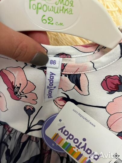 Кофта детская