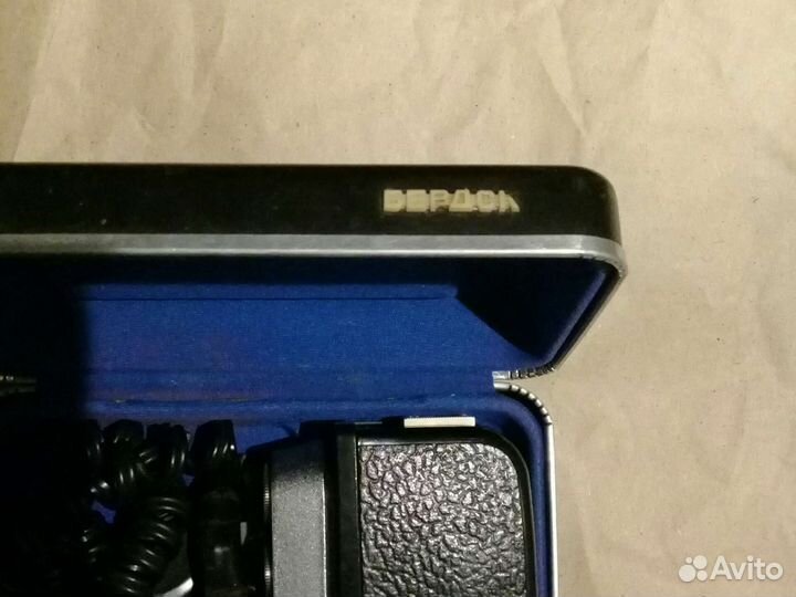 Электробритва