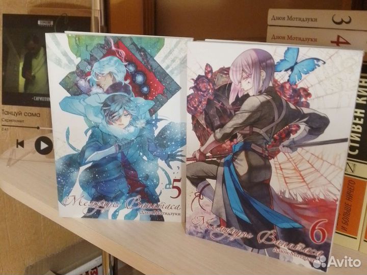 Манга сердца пандоры