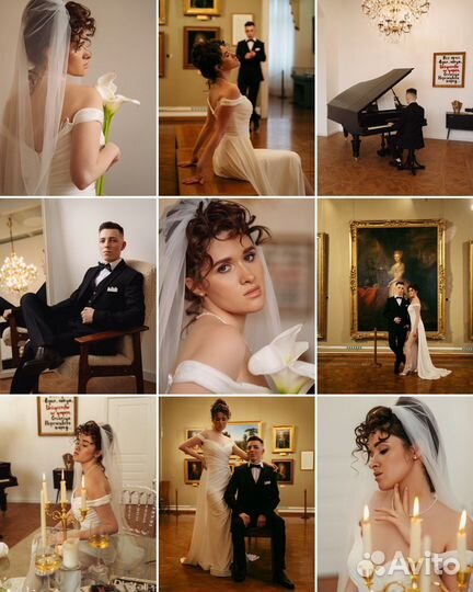 Свадебный фотограф - видеограф