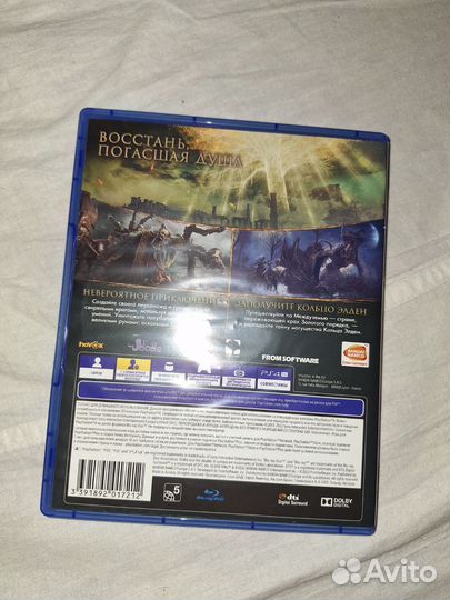 Elden ring ps4 диск