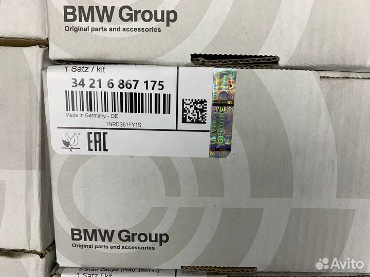 Оригинальные тормозные колодки BMW бмв