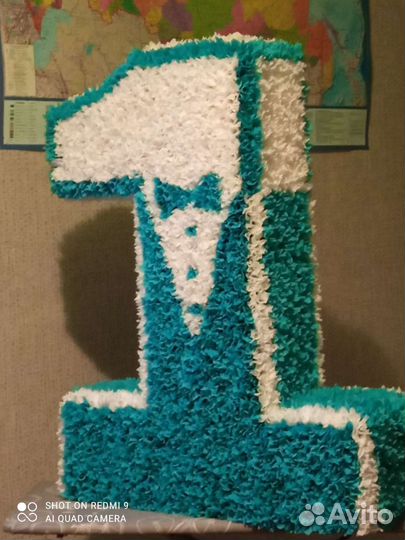 Цифра 1 на годик мальчику