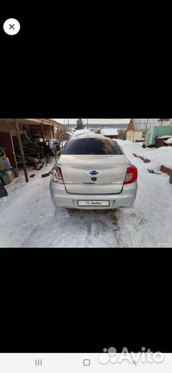 Datsun он до авторазбор