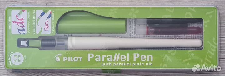 Карандаши стержни ручки Pentel Pilot