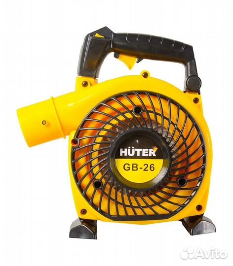 Воздуходувка Huter GB-26, 750 Вт, желтый, черный