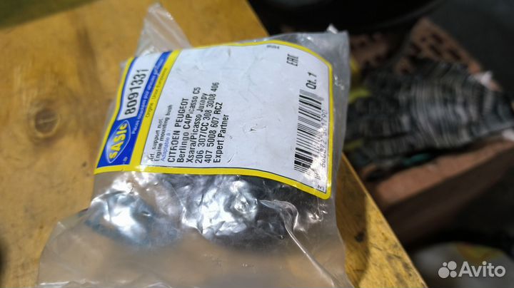 Sasic 8091331 Опора двигателя