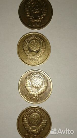 Монеты 5 копеек СССР