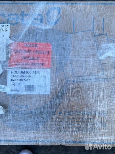 Вытяжка для кухни