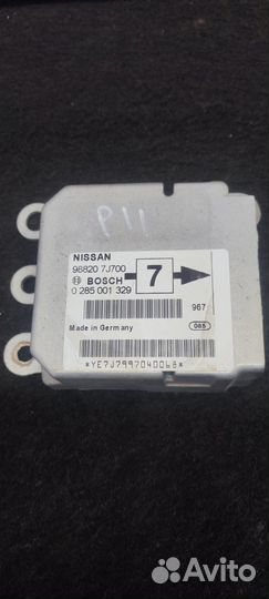 Блок SRS Nissan Primera P11