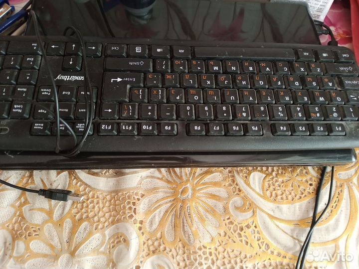 Клавиатура