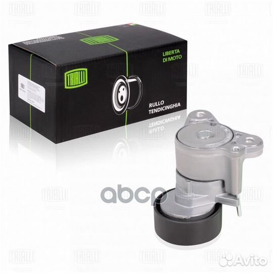 Ролик ремня приводного mitsubishi lancer 07- 1