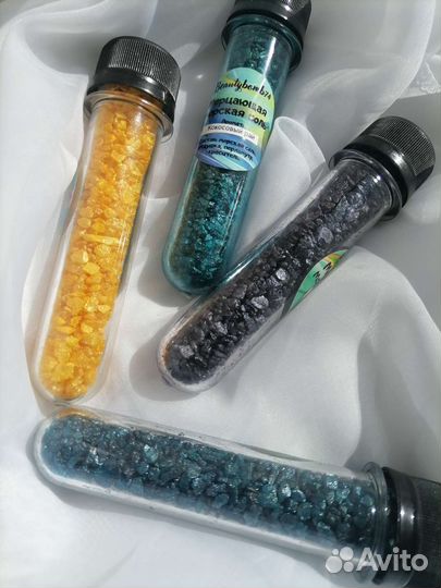 Мерцающая морская соль