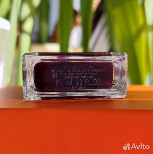 Парфюм на распив, отливанты Serge Lutens