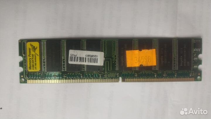 Оперативная память для ноутбуков и компьютеров