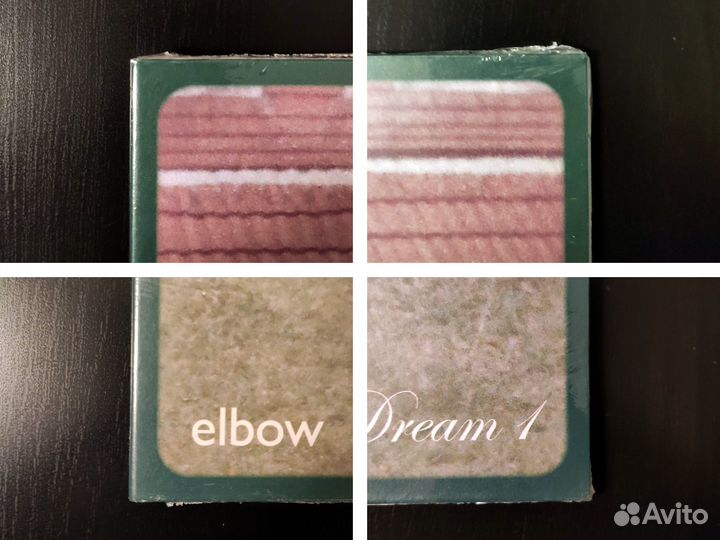 Elbow – Flying Dream 1 (2021) прозрачный винил