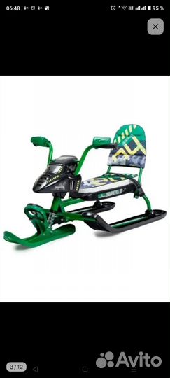 Самокат детский зимний