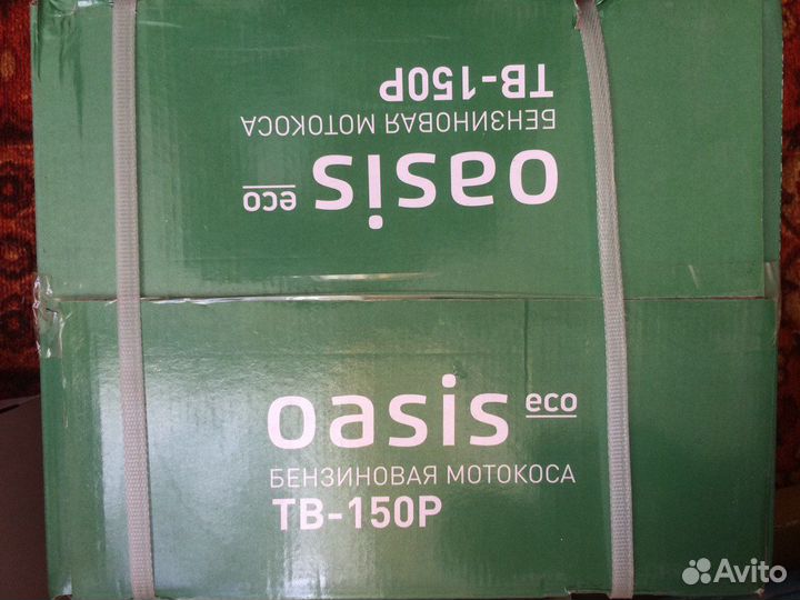 Триммер бензиновый Oasis TB-150P Eco