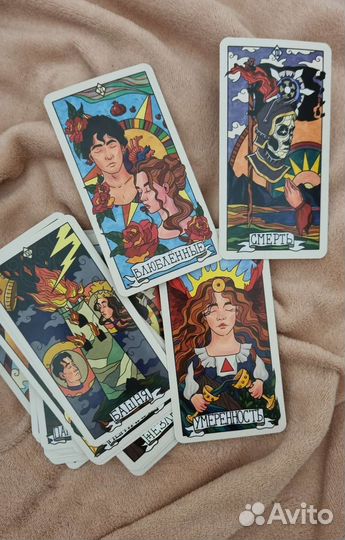 Метафорические карты таро