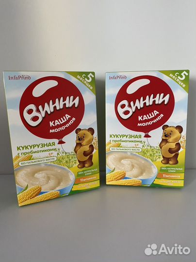 Детские каши винни