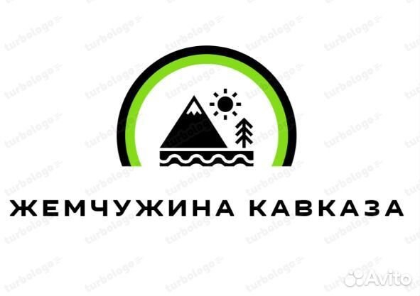 Разнорабочий с ежедневной оплатой