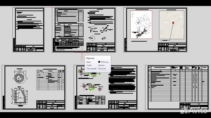 Проект водомерного узла, водоснабжение, счётчики