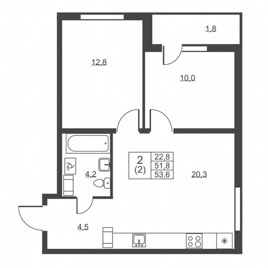 2-к. квартира, 53,6 м², 7/8 эт.