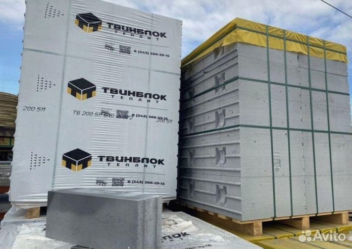 Теплит блок - быстрая доставка