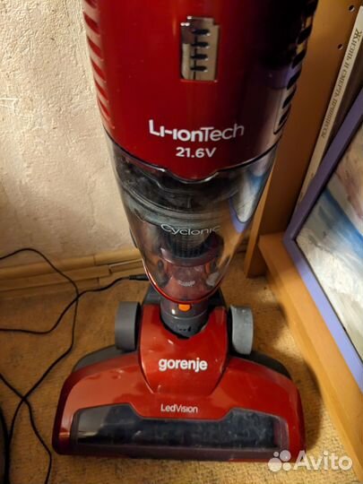Пылесос Gorenje