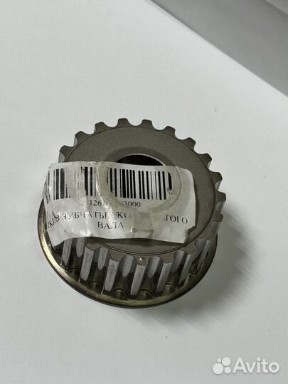 Шкив коленвала 1.6 priora granta vesta