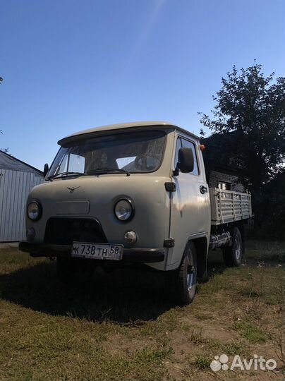 УАЗ 3303 бортовой, 2007