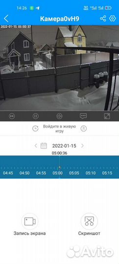IP камера видеонаблюдения уличная wifi