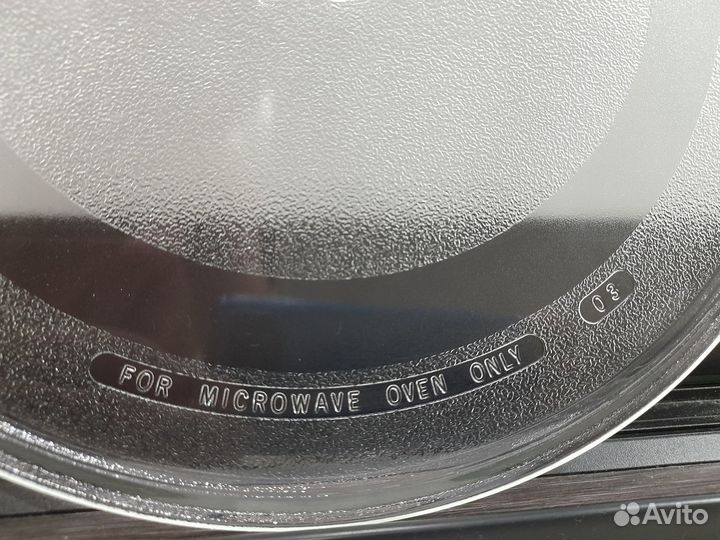 Тарелка для микроволновой печи 30.5 см