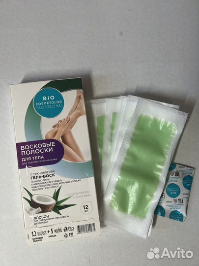 Восковые полоски