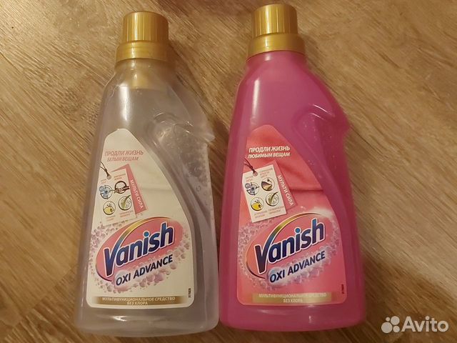 Vanish (Ваниш) oxi Advance, 750 mL
