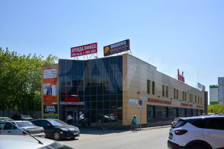 Офис, 15.4 м²