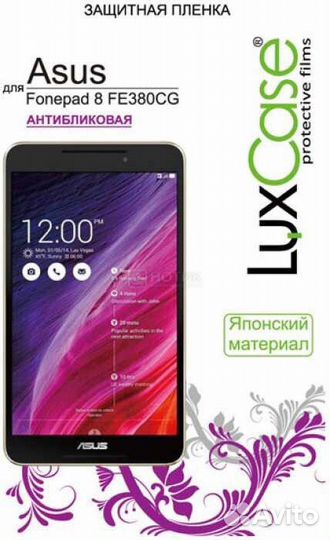 Пленки на планшеты Asus