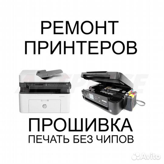 Картридж NV Print CF280X/CE505X 6900 стр