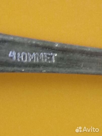 Чайные ложки из мельхиора СССР