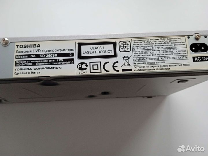 DVD toshiba плеер SD-360SR