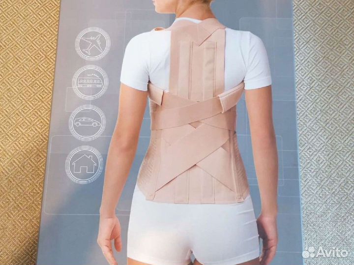 Корректор осанки для спины ортопедический