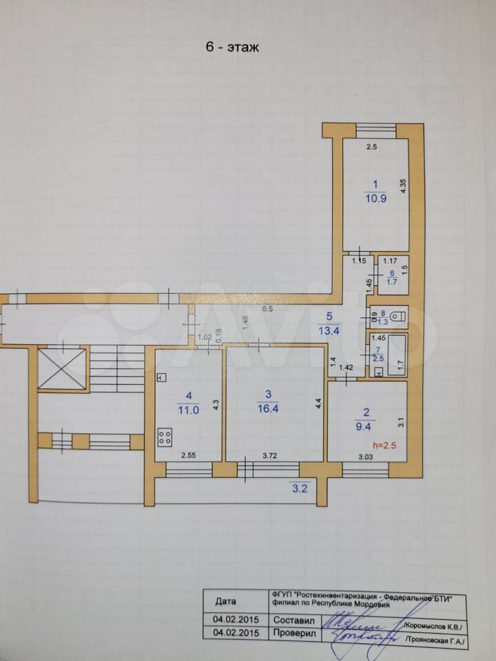 3-к. квартира, 66,6 м², 6/10 эт.