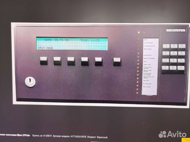 Securiton Mic 734 schrack