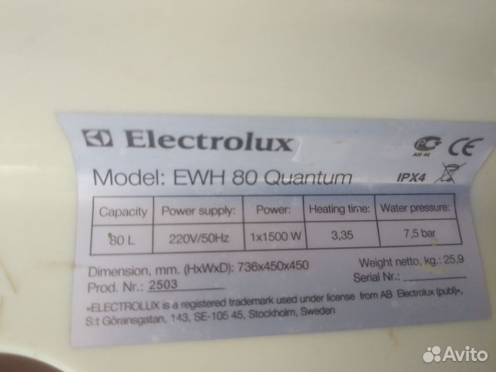Запчасти к бойлеру Electrolux ewh 80 quantum