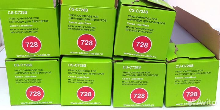 Продам 20 картриджей Cactus CS-C728S