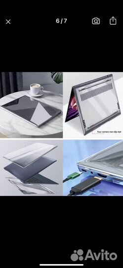 Чехол для ноутбука