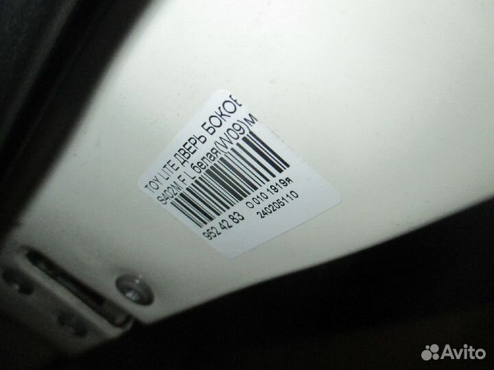 Дверь передняя левая Toyota Lite ace S402M