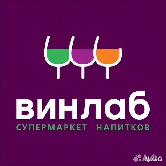 Старший продавец (Шушары)
