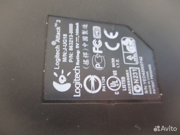Джойстик Logitech Attack 3