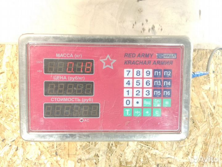 Трубка гидроусилителя Audi A6 c5 C5